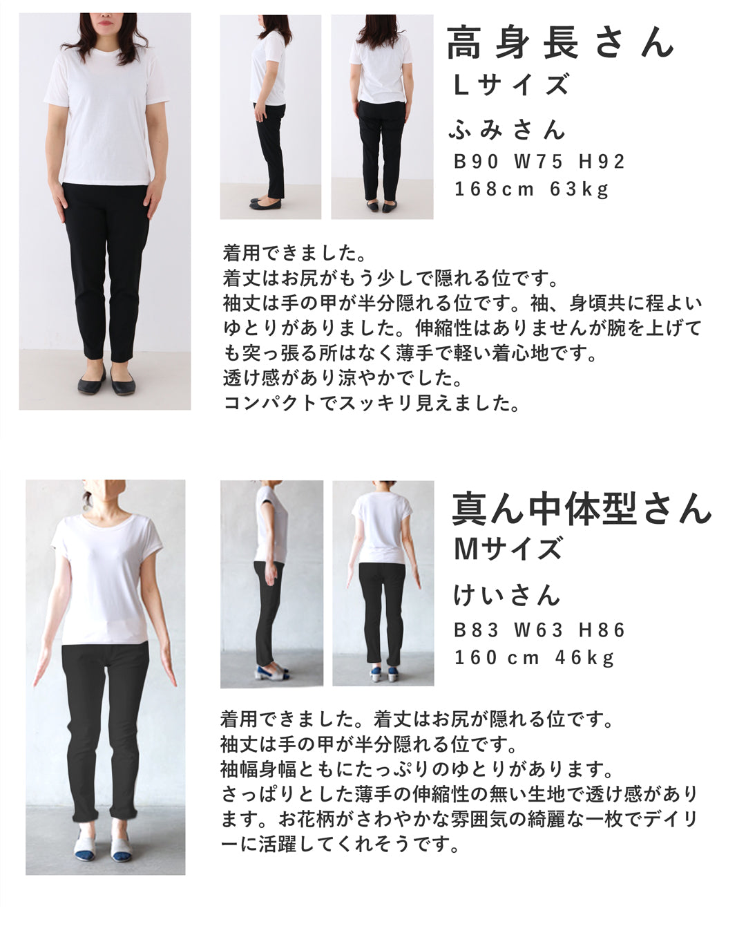 涼しく柔らかな花の水彩画シャツトップス 4/19新作