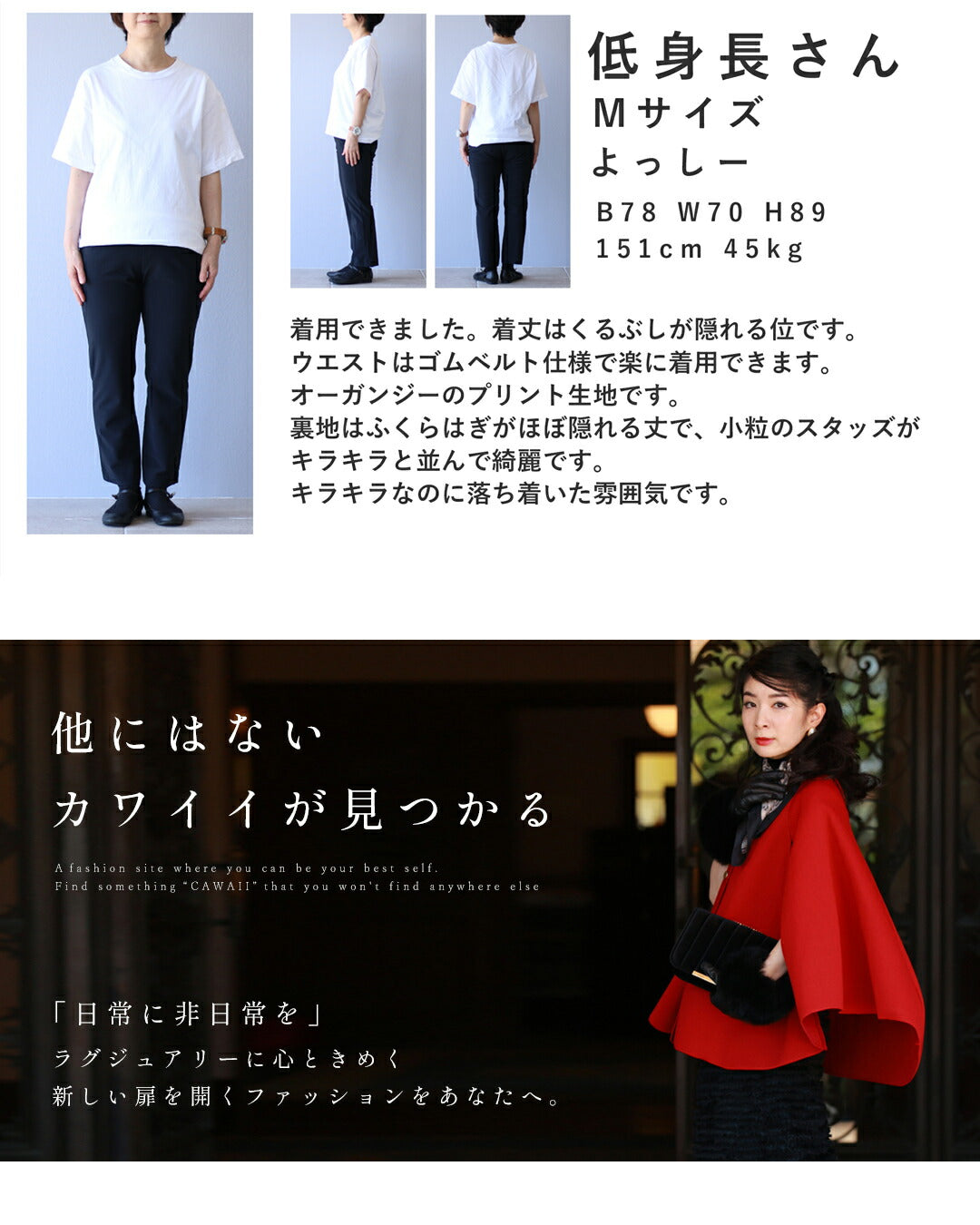 内側で煌めくビジューの花柄チュールロングスカート 4/17新作