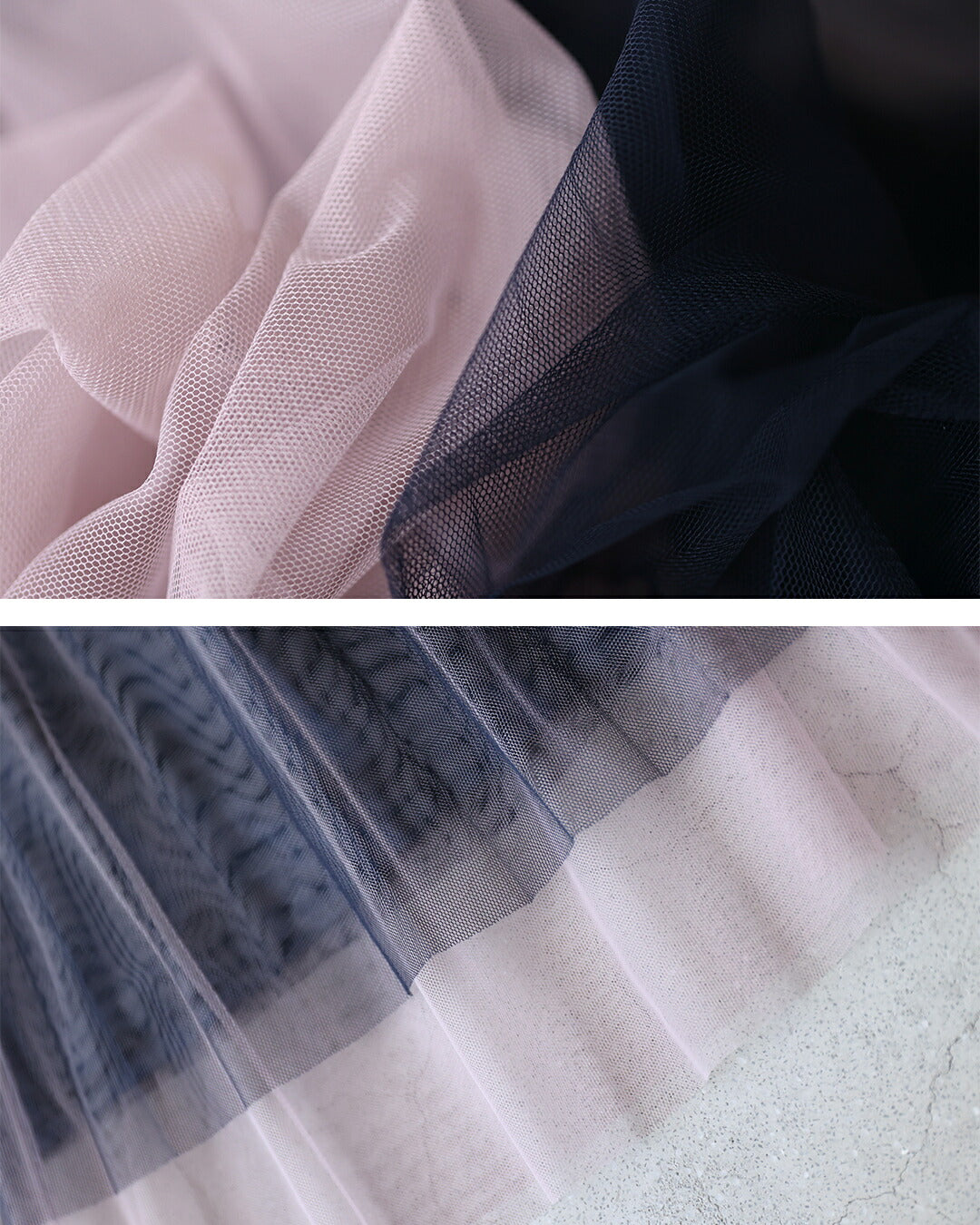 【w67426】(ネイビー)(S~L/2L~3L対応)グラデーションチュールスカート