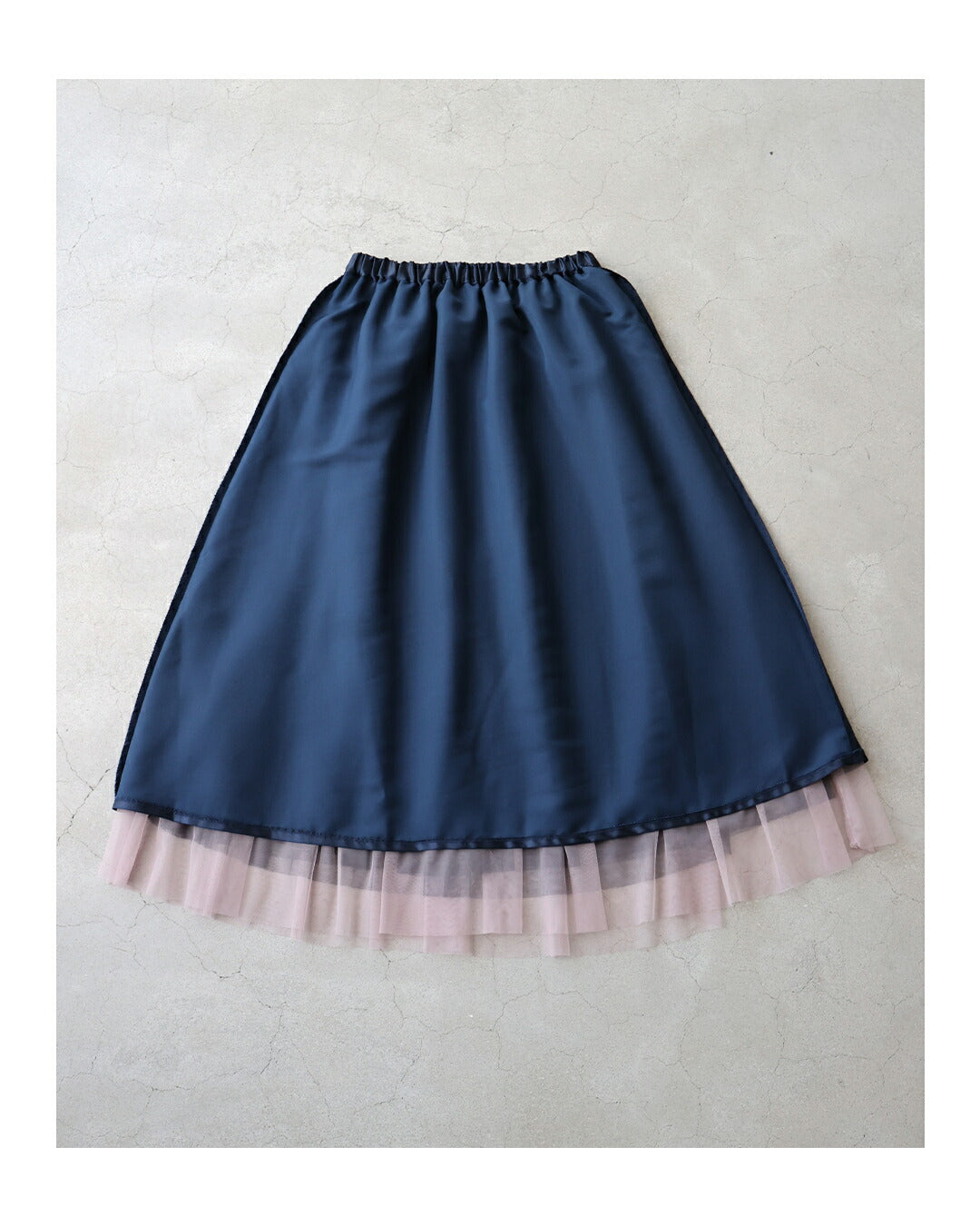 【w67426】(ネイビー)(S~L/2L~3L対応)グラデーションチュールスカート