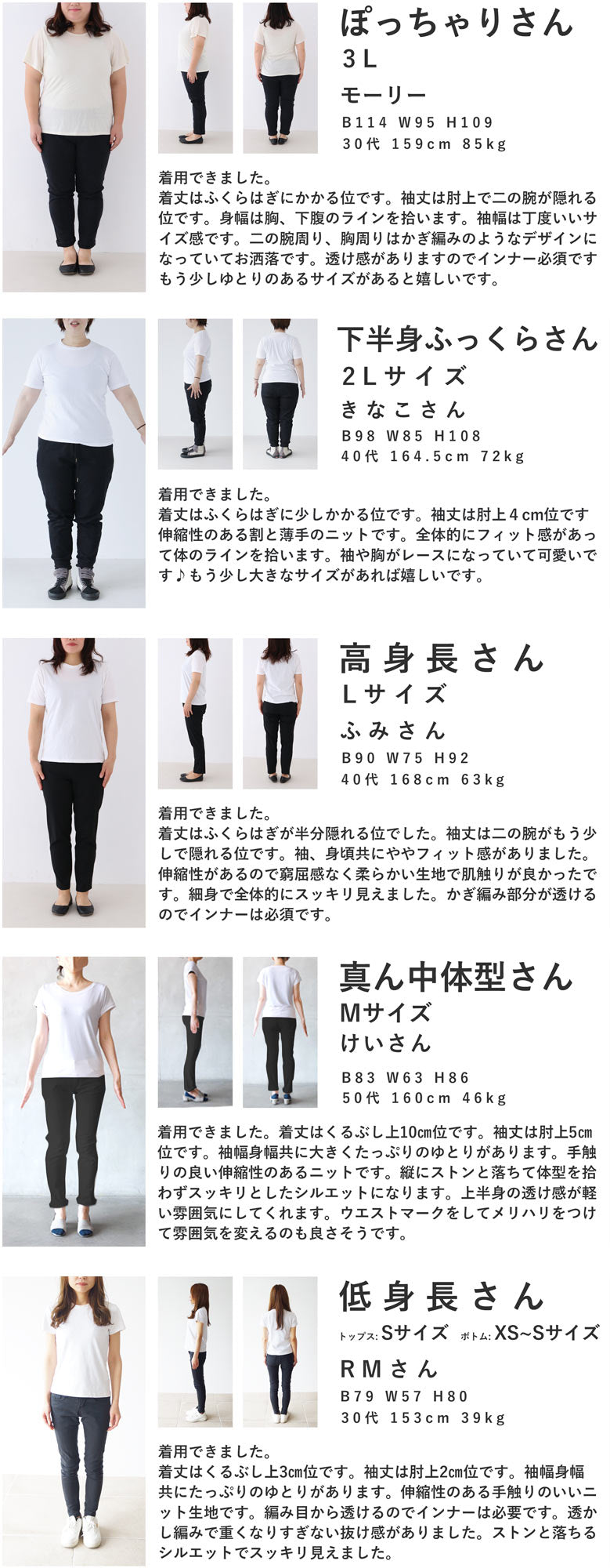 ストンとIラインシルエットの切り替え柄ニットロングワンピース