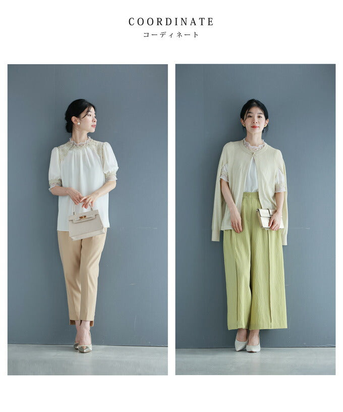 優美な刺繍デコレーションのベールブラウストップス