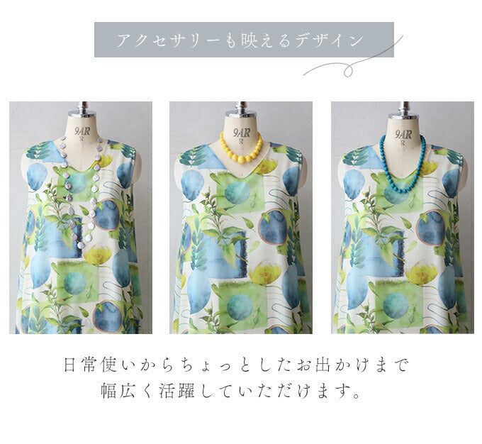爽やかな風を纏う立体画アートのシフォンチュニック