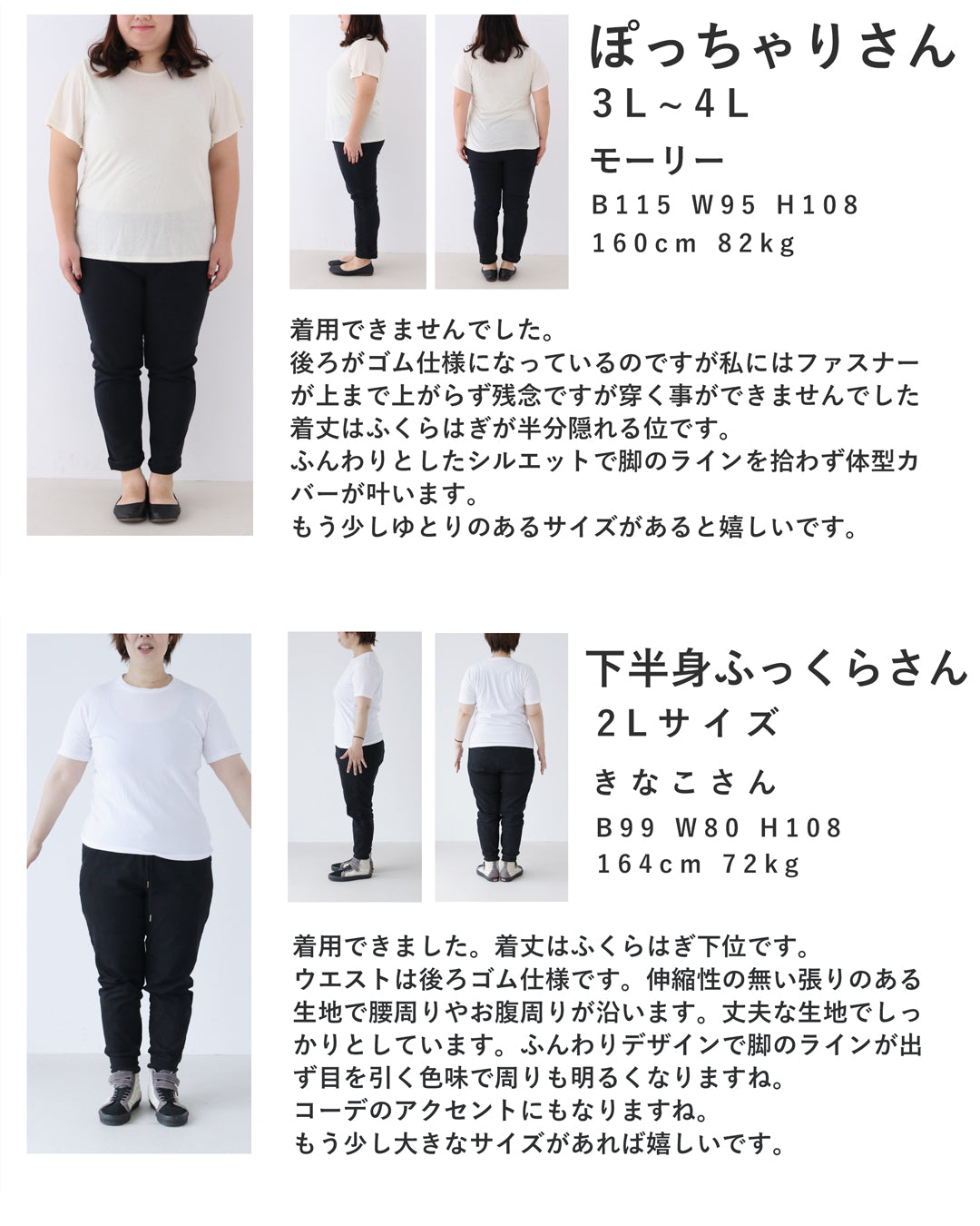 直線重なり合う柄の立体タックミディアムスカート
