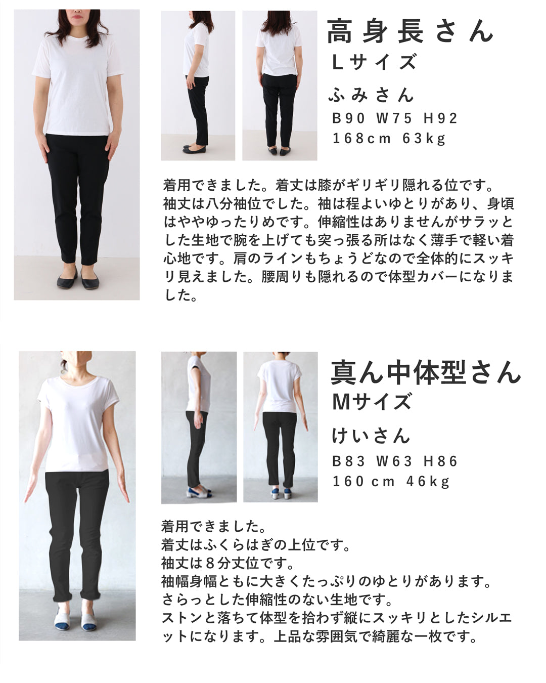 そよ風に揺れる花のスケッチ画ミディアムワンピース 4/11新作