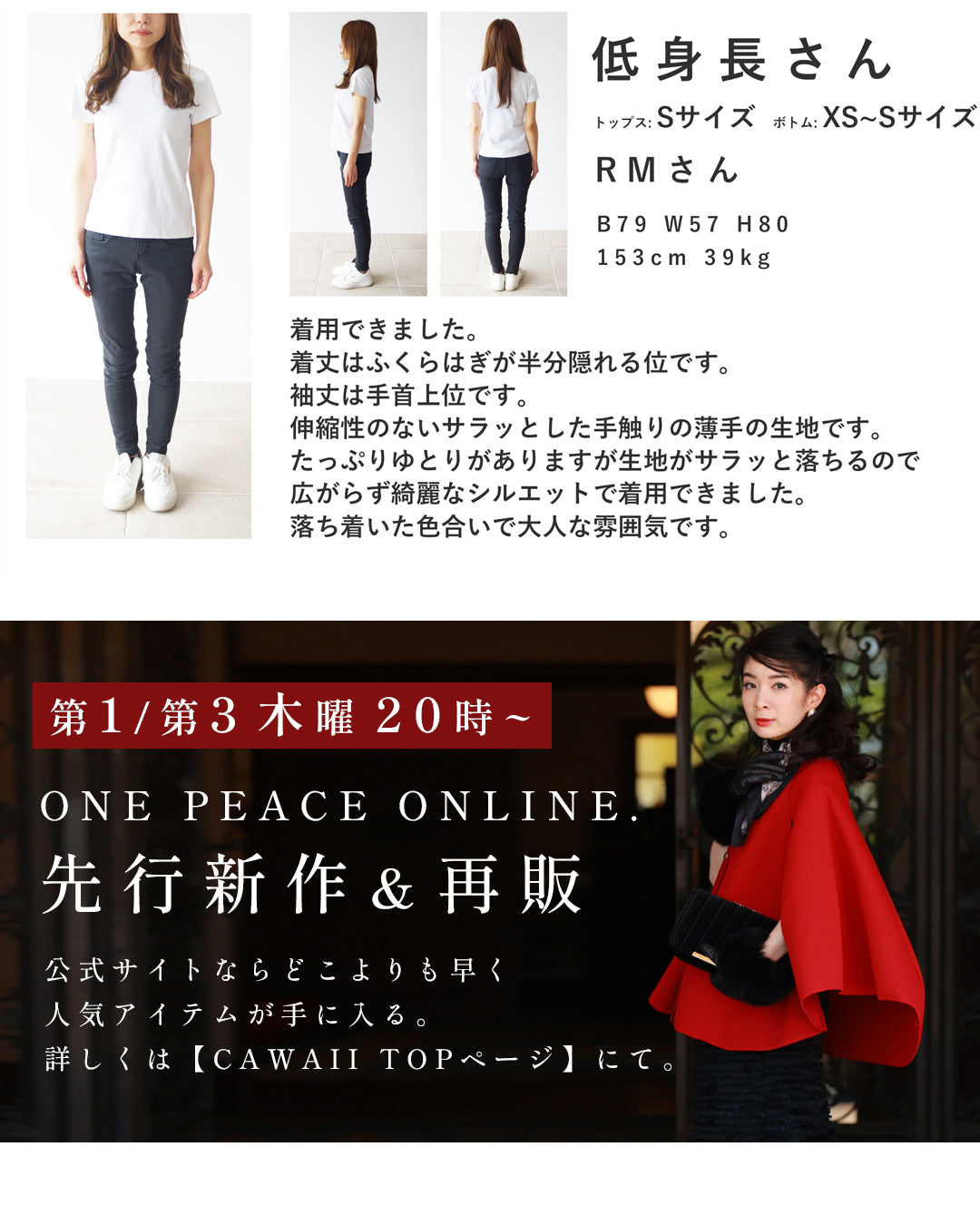 そよ風に揺れる花のスケッチ画ミディアムワンピース 4/11新作