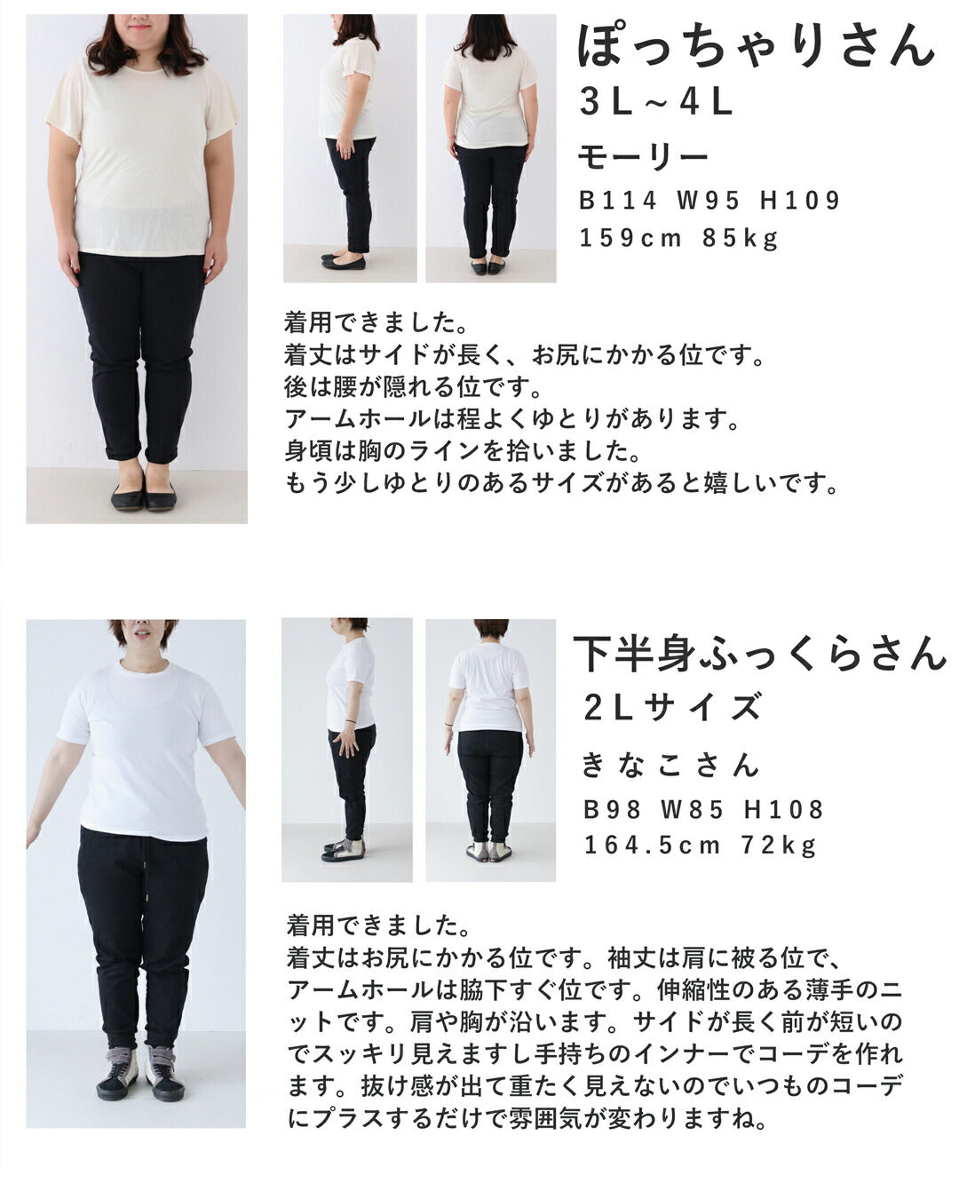 オシャレ度アップする重ね着用編みニットベスト 5/16新作