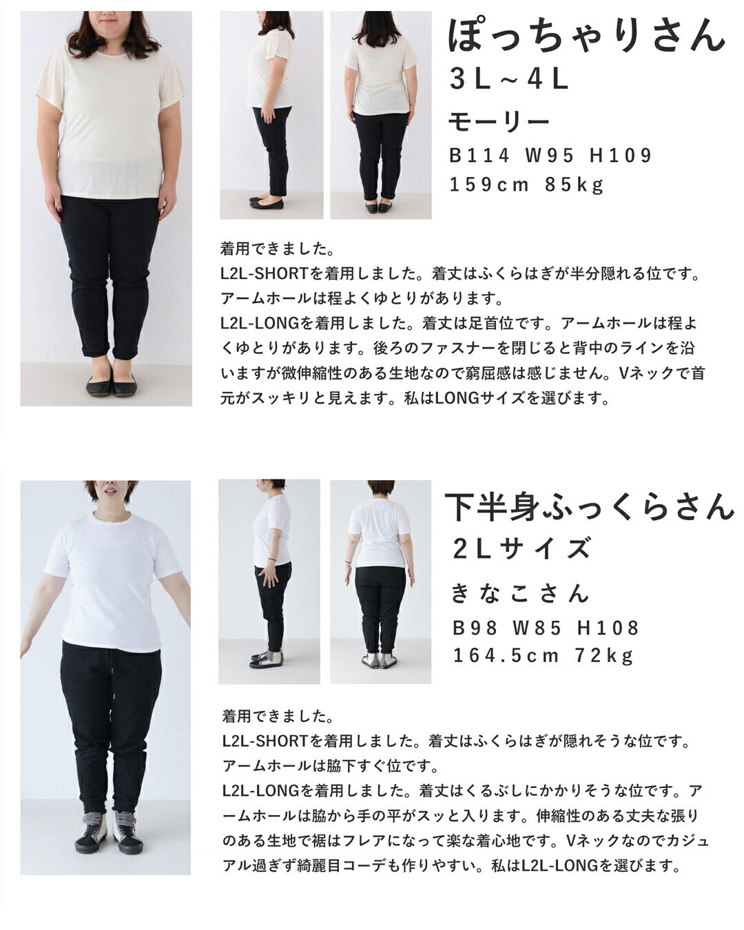 「いつもオシャレね」と 褒められるワイドサロペ 4/15新作