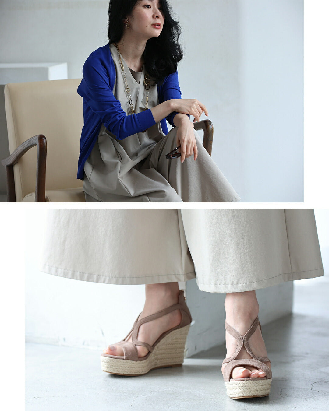 「いつもオシャレね」と 褒められるワイドサロペ 4/15新作