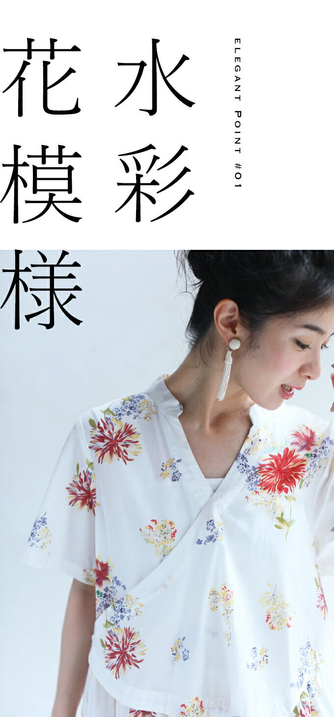 wc-ak00013】(S~L/2L~3L 対応)赤の水彩。花のカシュクール風ワンピース