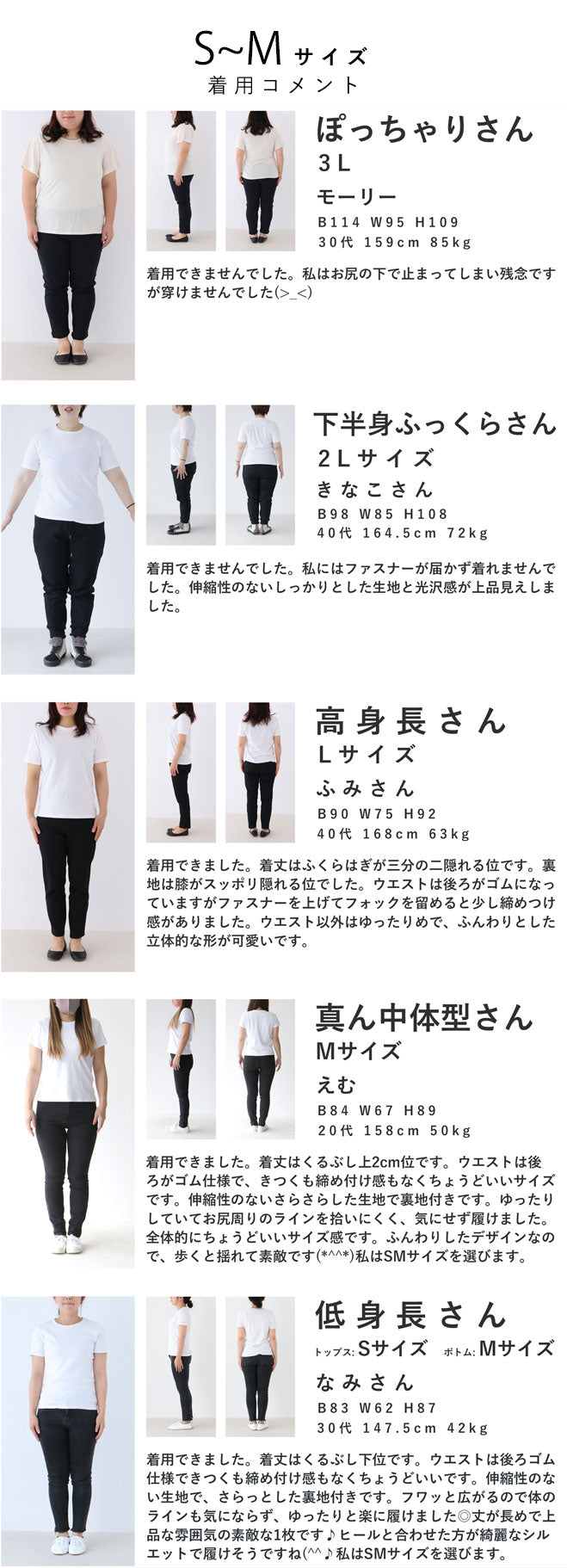 【wc-ak00018】(S~M/L~2L対応) ◇◇百貨店クラス。秋花ジャガードスカート