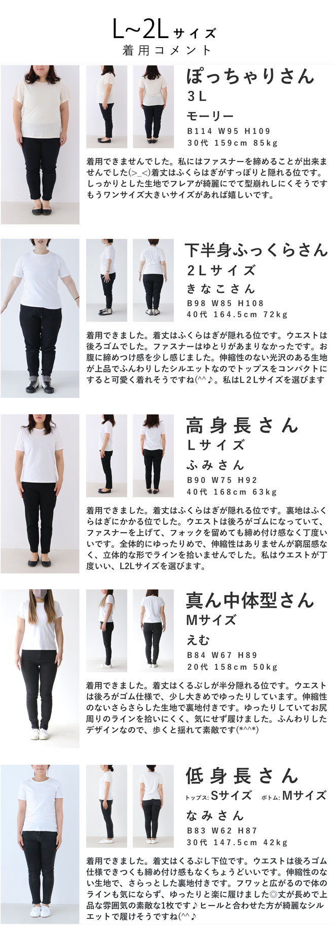 【wc-ak00018】(S~M/L~2L対応) ◇◇百貨店クラス。秋花ジャガードスカート