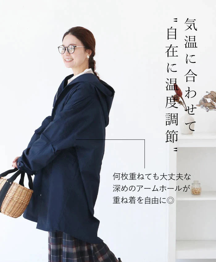 【wc-b05083ko】ぶかっと羽織るマニッシュコート
