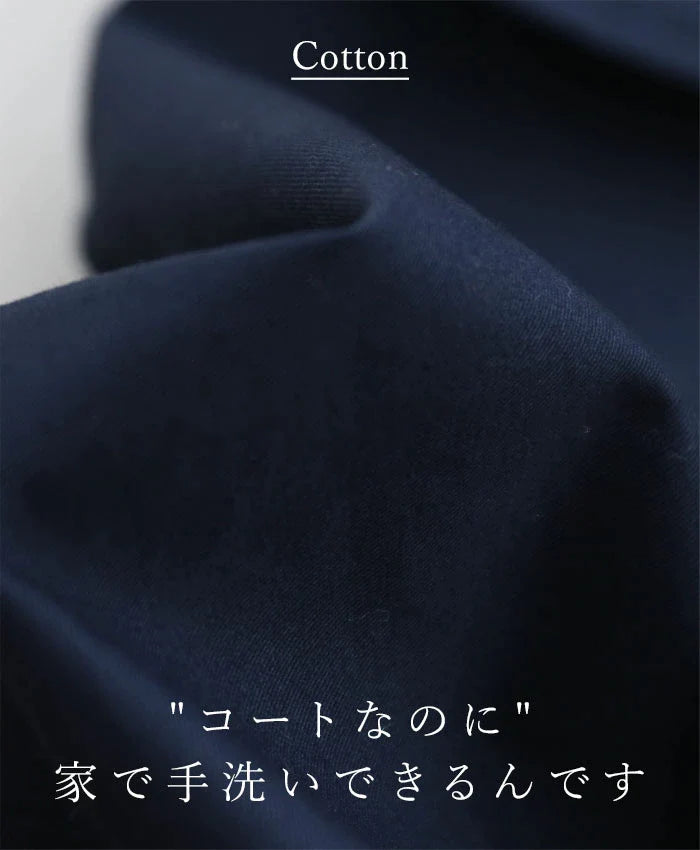 【wc-b05083ko】ぶかっと羽織るマニッシュコート