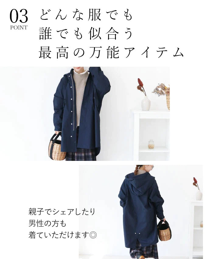 【wc-b05083ko】ぶかっと羽織るマニッシュコート