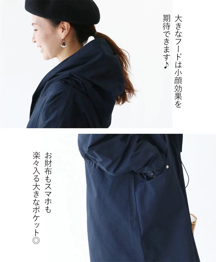【wc-b05083ko】ぶかっと羽織るマニッシュコート