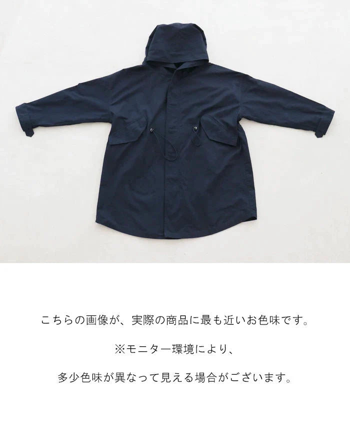【wc-b05083ko】ぶかっと羽織るマニッシュコート