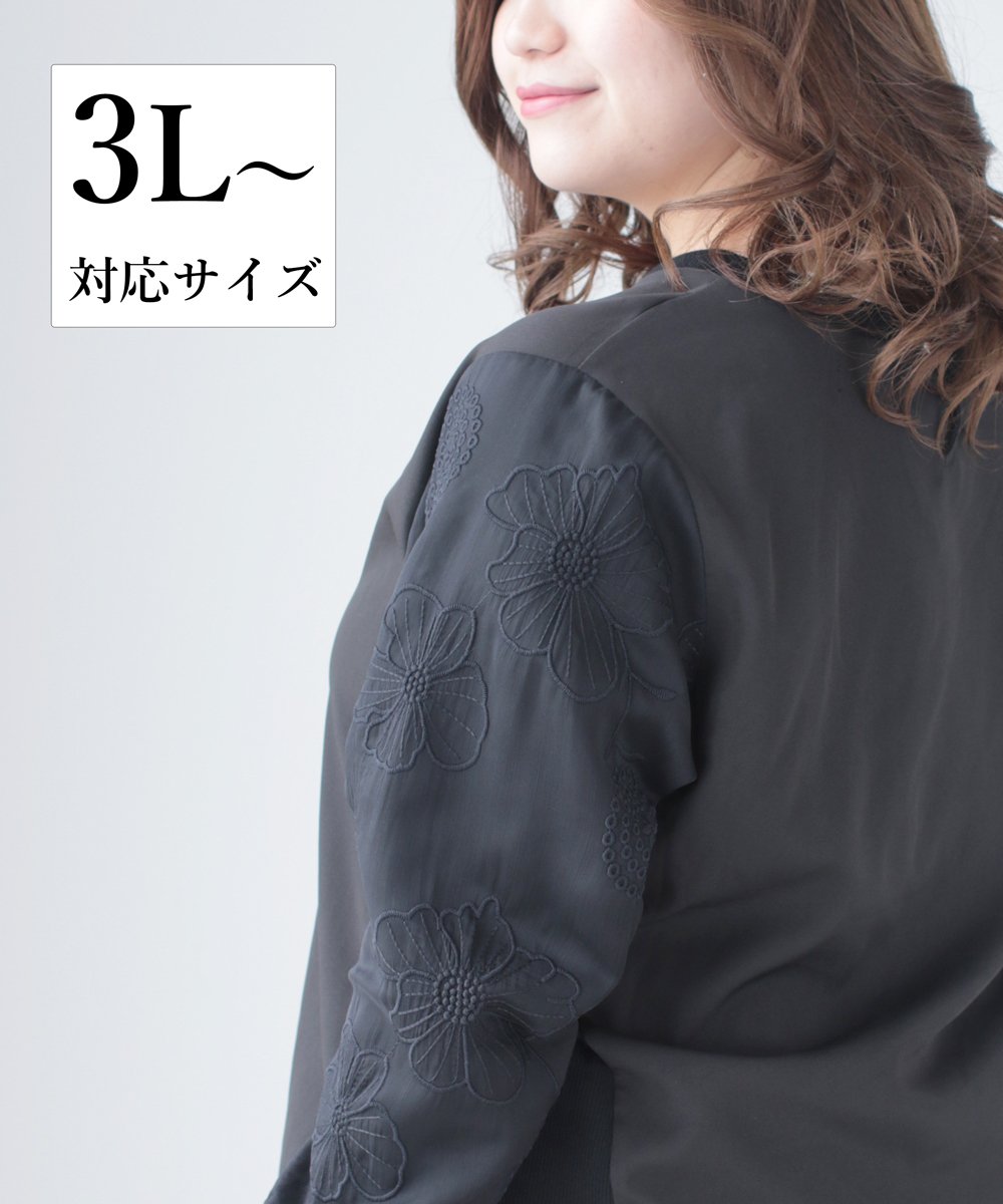 【cy00020-B】【3L~5L対応】「Ms.chubby by CAWAII」腕に咲く満開の花。シアーショルダートップス 3L 4L 5L 大きいサイズ