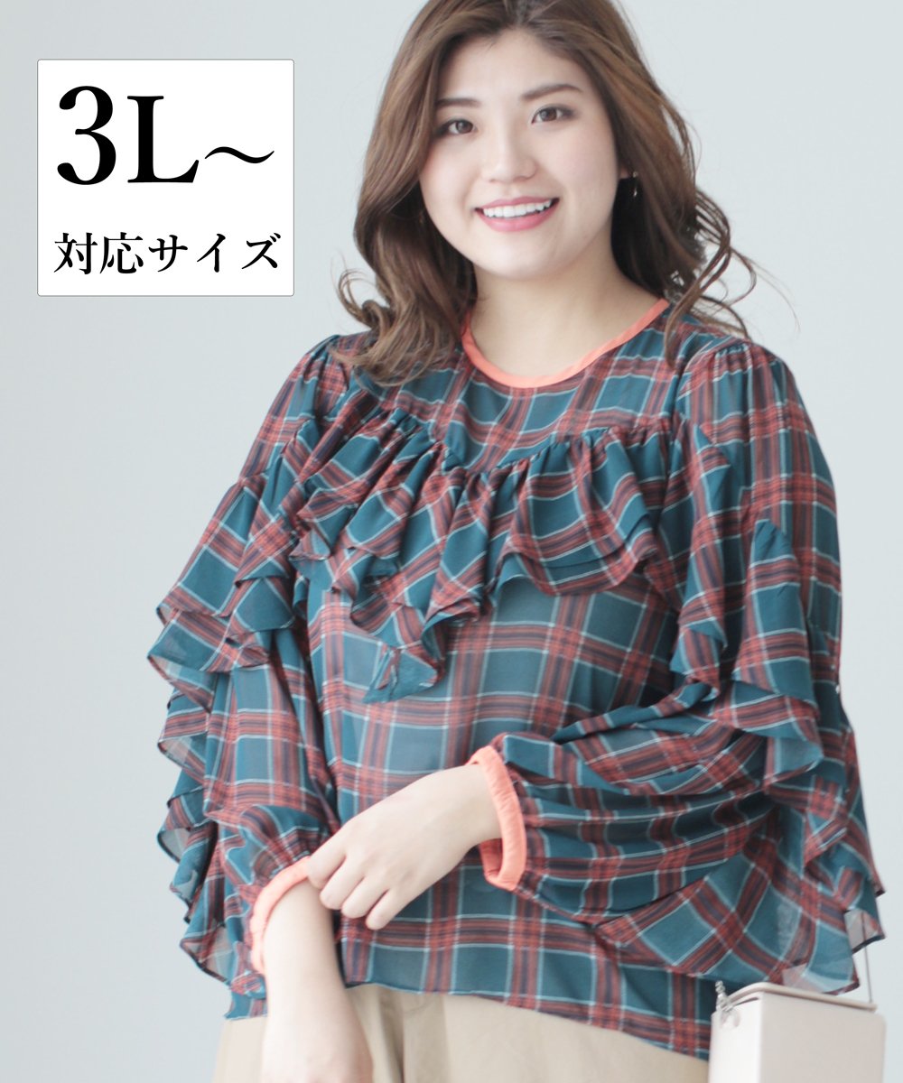 【cy00022-C】【3L~5L対応】「Ms.chubby by CAWAII」フリル流れるパイピングトップス 3L 4L 5L 大きいサイズ