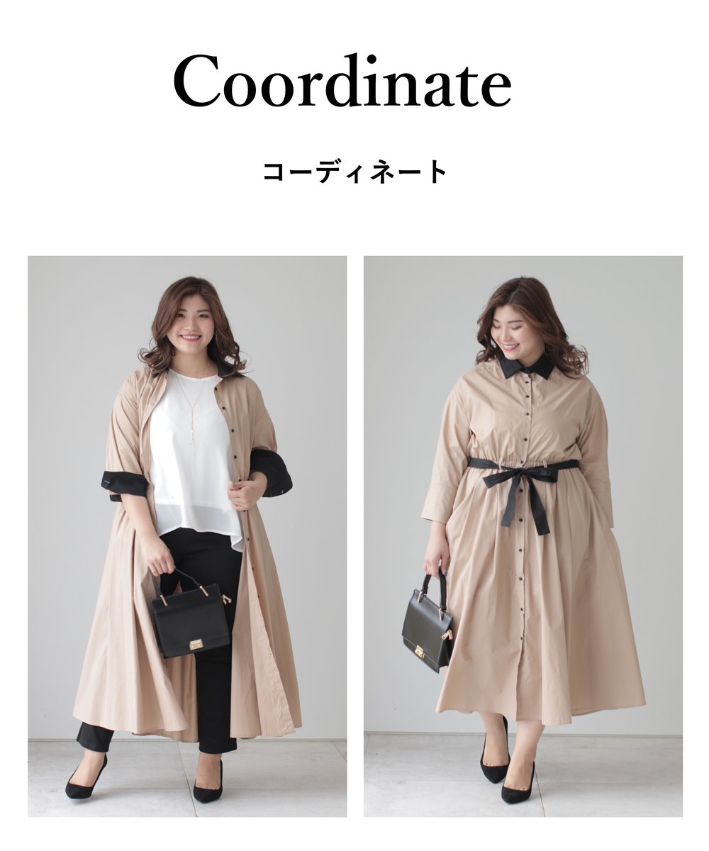 【cy00024-B】【3L~5L対応】「Ms.chubby by CAWAII」オシャレに差がつくバイカラーシャツワンピース