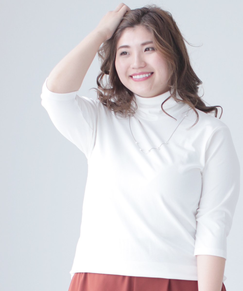 【cy00029-A】【3L~5L対応】「Ms.chubby by CAWAII」伸縮性抜群なタートルネックインナー(ホワイト) 3L 4L 5L 大きいサイズ