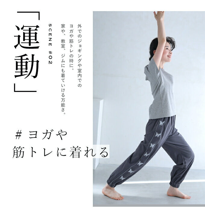 【wc-fbr00025】(S~M/L~2L/3L~4L対応)◇◇汗じみ目立たないTシャツトップス