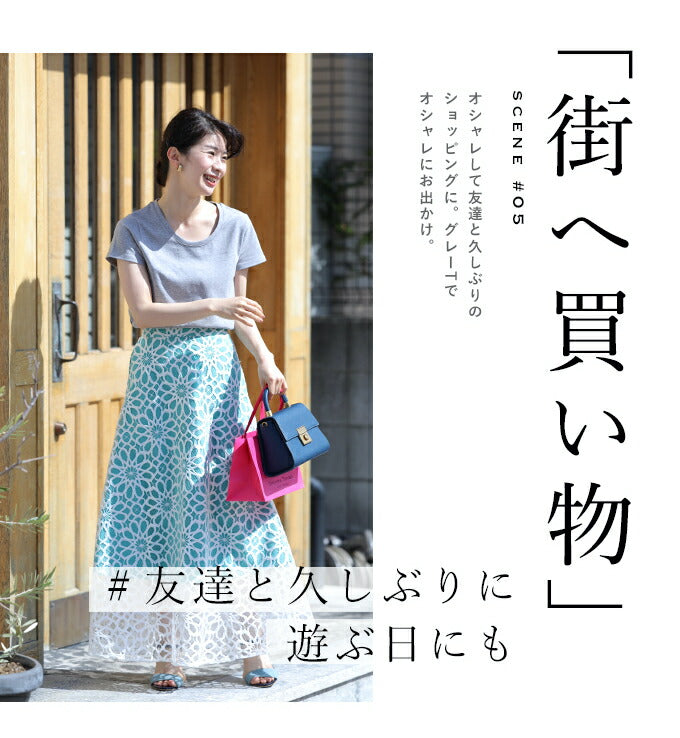 【wc-fbr00025】(S~M/L~2L/3L~4L対応)◇◇汗じみ目立たないTシャツトップス