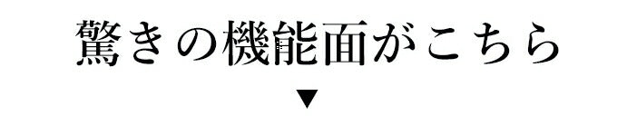 【fch00014】体のラインを拾わない 重ね着ができる ワンピース