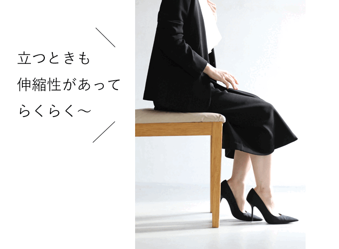 【fch00014】体のラインを拾わない 重ね着ができる ワンピース