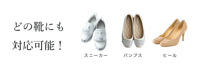 【fch00014】体のラインを拾わない 重ね着ができる ワンピース
