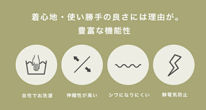 【fch00016】薄手ver 動きやすさに感動 伸縮 襟なし ジャケット