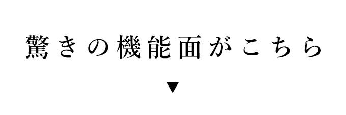【fch00016】薄手ver 動きやすさに感動 伸縮 襟なし ジャケット