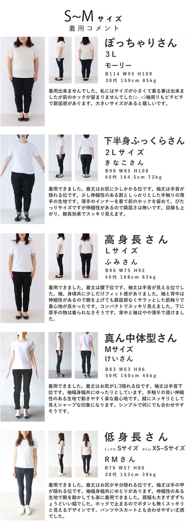 【fch00016】薄手ver 動きやすさに感動 伸縮 襟なし ジャケット