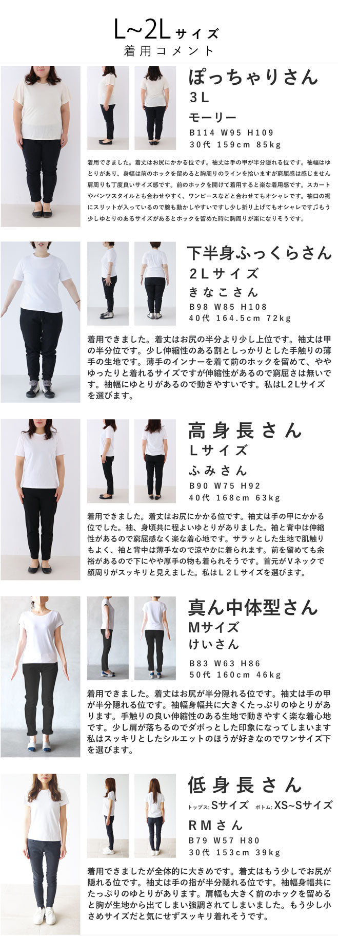 【fch00016】薄手ver 動きやすさに感動 伸縮 襟なし ジャケット