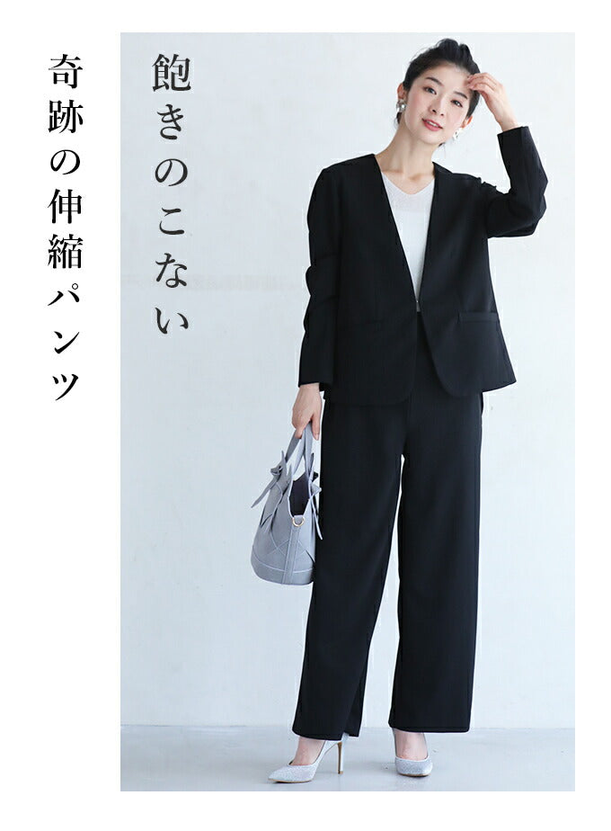 【fch00017】薄手ver 低身長さん対応 脚が長く見える 着回しパンツ