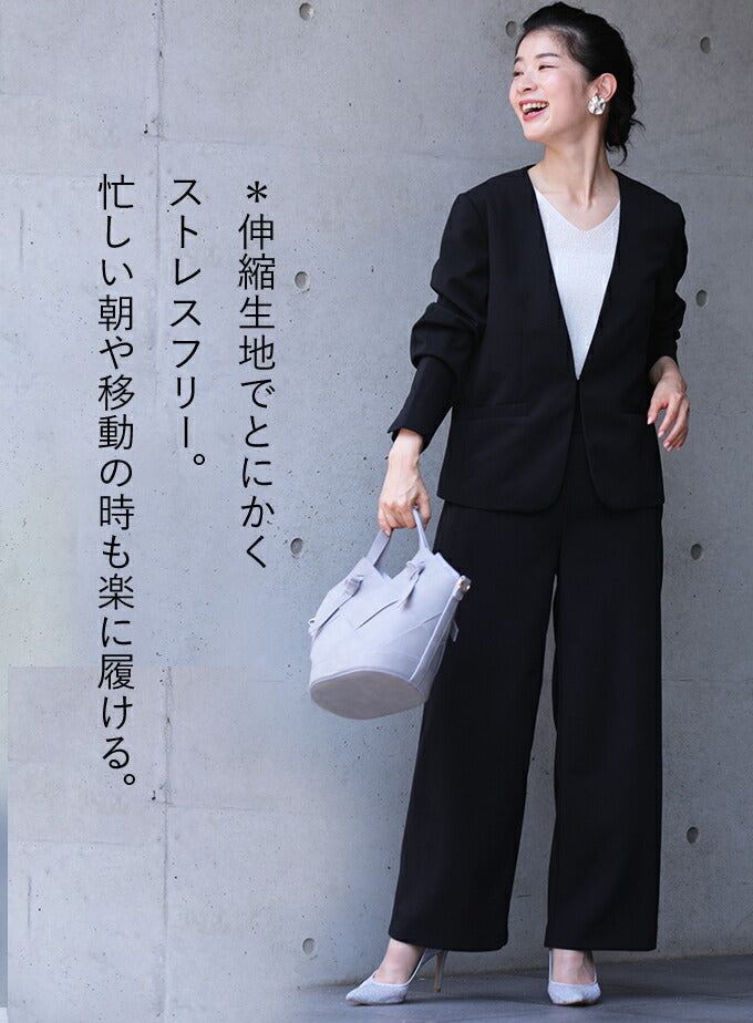 【fch00017】薄手ver 低身長さん対応 脚が長く見える 着回しパンツ