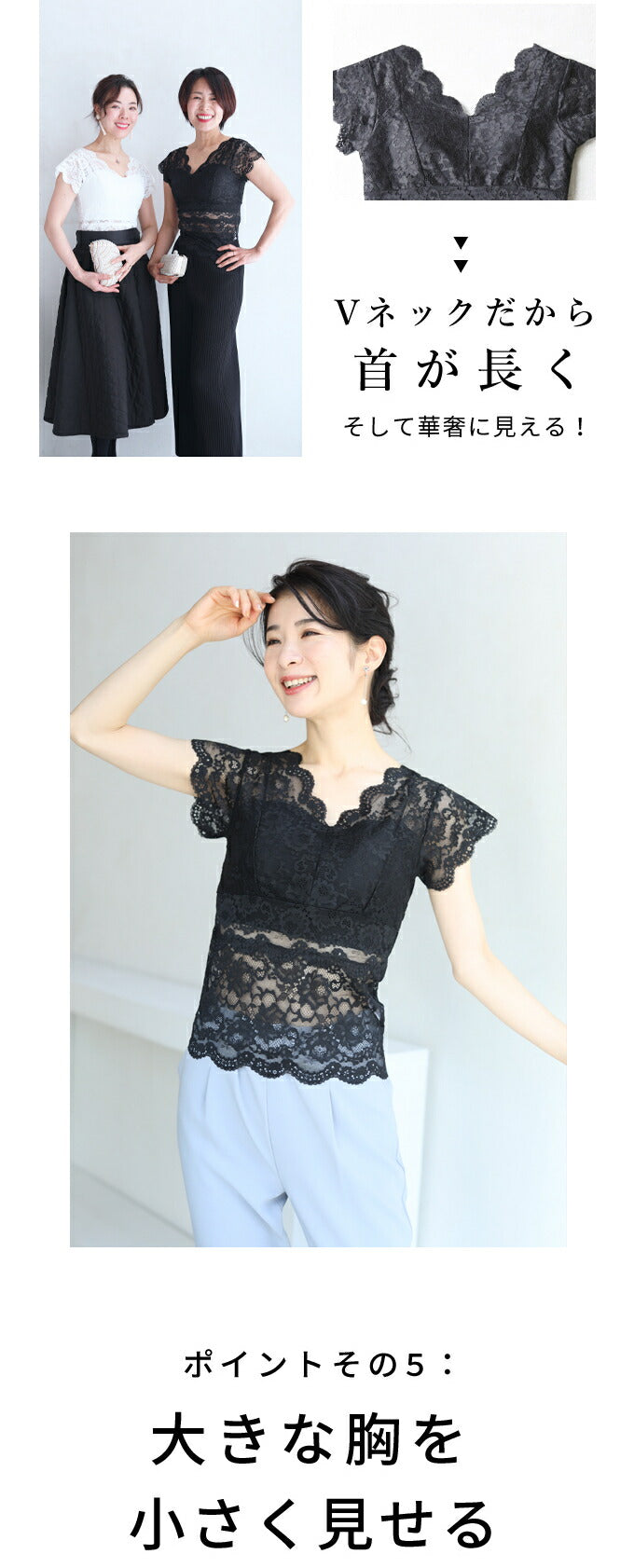 【wc-fim00001bk】(ブラック)(S~M/L~2L対応)◇◇大きい胸垂れさせないブラトップ返品・交換不可