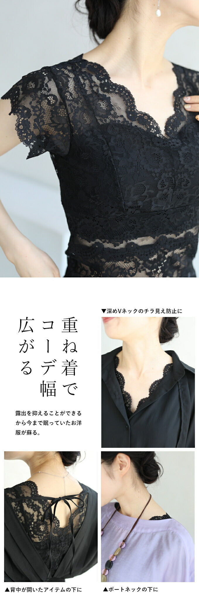 【wc-fim00001bk】(ブラック)(S~M/L~2L対応)◇◇大きい胸垂れさせないブラトップ返品・交換不可