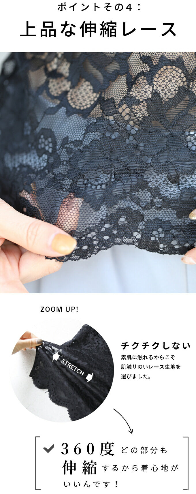 【wc-fim00001bk】(ブラック)(S~M/L~2L対応)◇◇大きい胸垂れさせないブラトップ返品・交換不可