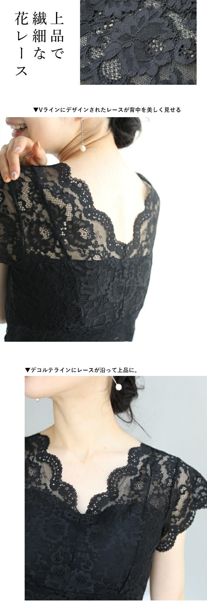 【wc-fim00001bk】(ブラック)(S~M/L~2L対応)◇◇大きい胸垂れさせないブラトップ返品・交換不可