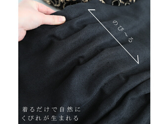 【fk00011-bk】◇◇☆☆(ブラック)(S~M/L~2L)対応花袖レースのブラックタックワンピース