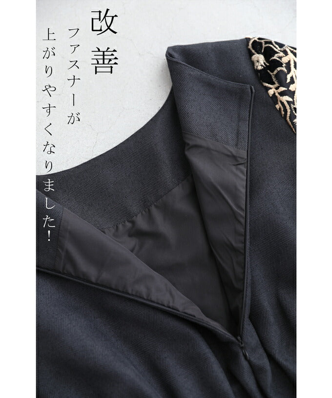 【fk00011-bk】◇◇☆☆(ブラック)(S~M/L~2L)対応花袖レースのブラックタックワンピース
