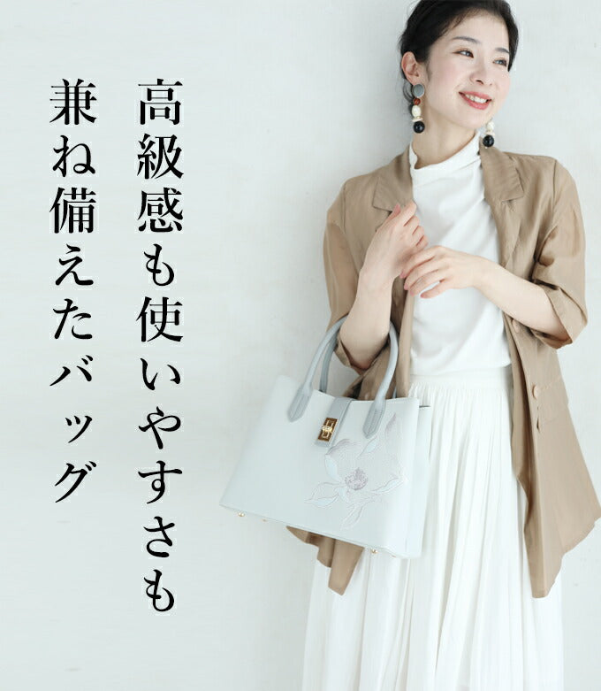 【wc-fmz00005】◇◇入学式・通勤・ランチに使える花刺繍バッグ/鞄