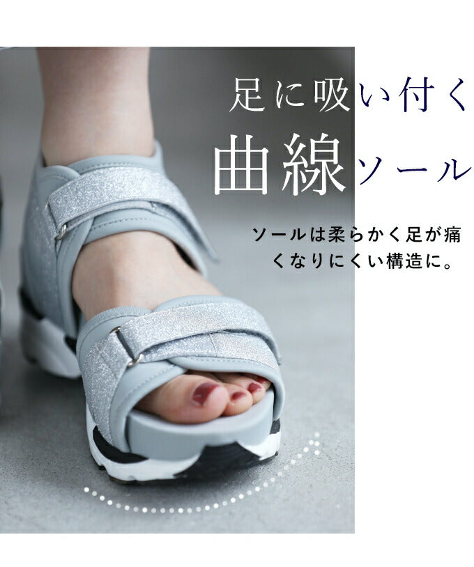 【fne00013】(23.0cm~24.5cm対応)上品に煌く 厚底ラメサンダル