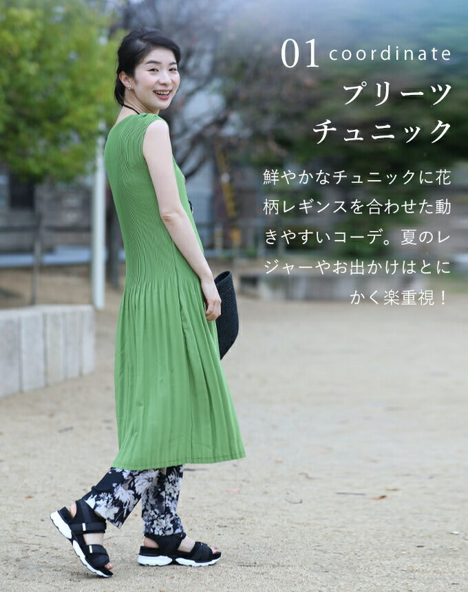 【fne00013】(23.0cm~24.5cm対応)上品に煌く 厚底ラメサンダル
