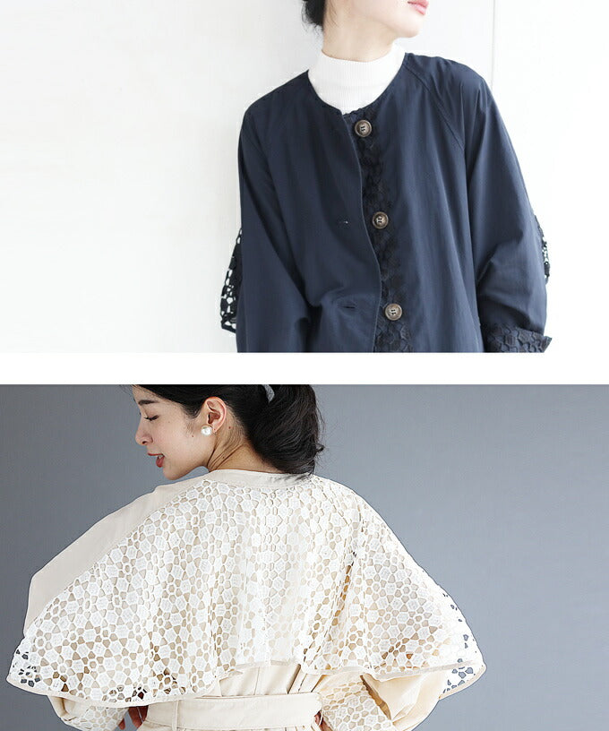 【fse00033od】(S~3L対応)(ベルト付き)後ろ姿に浮かぶ可愛いパンチングレースのシャカシャカライトコート