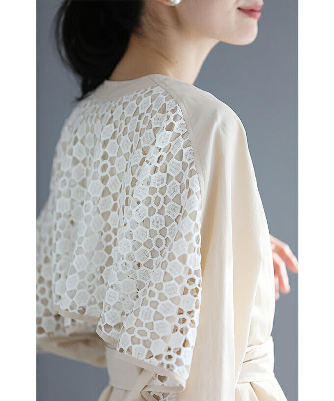 【fse00033od】(S~3L対応)(ベルト付き)後ろ姿に浮かぶ可愛いパンチングレースのシャカシャカライトコート