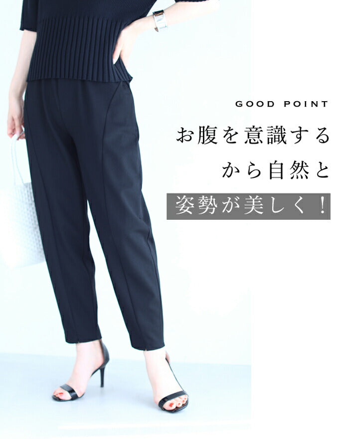 【wc-fys00009】(S~M/L~2L/3L~4L対応)ガードルいらず 下腹矯正パンツ