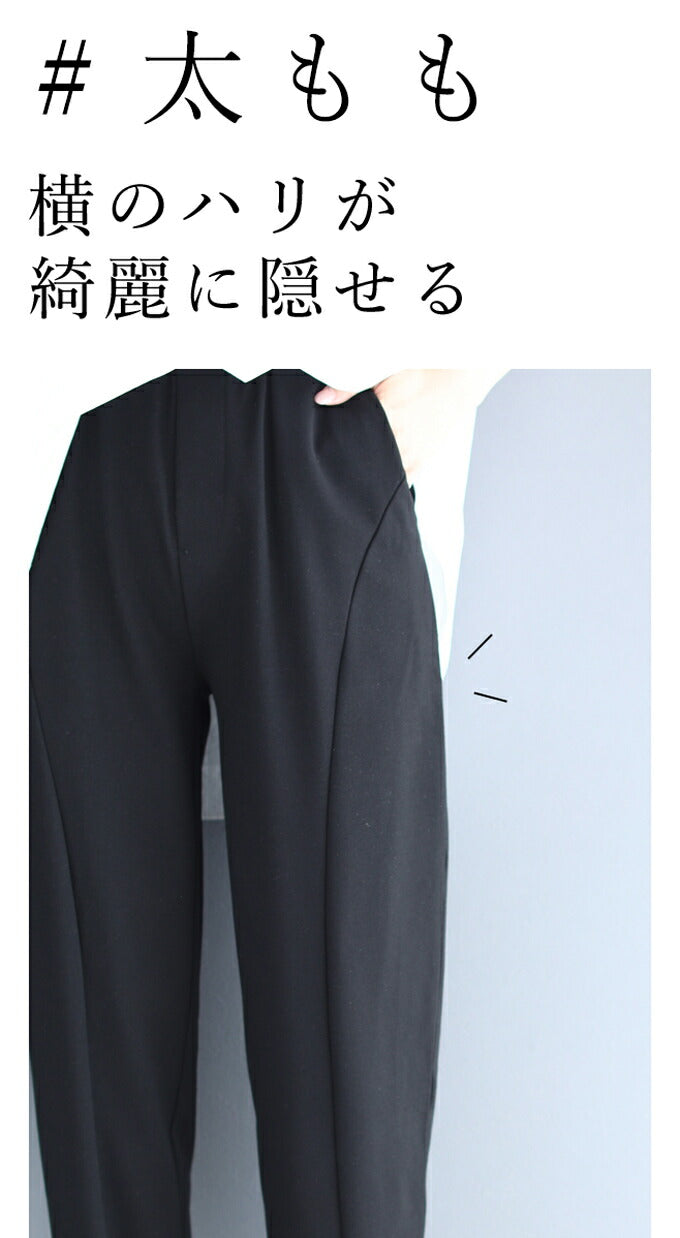 【wc-fys00009】(S~M/L~2L/3L~4L対応)ガードルいらず 下腹矯正パンツ