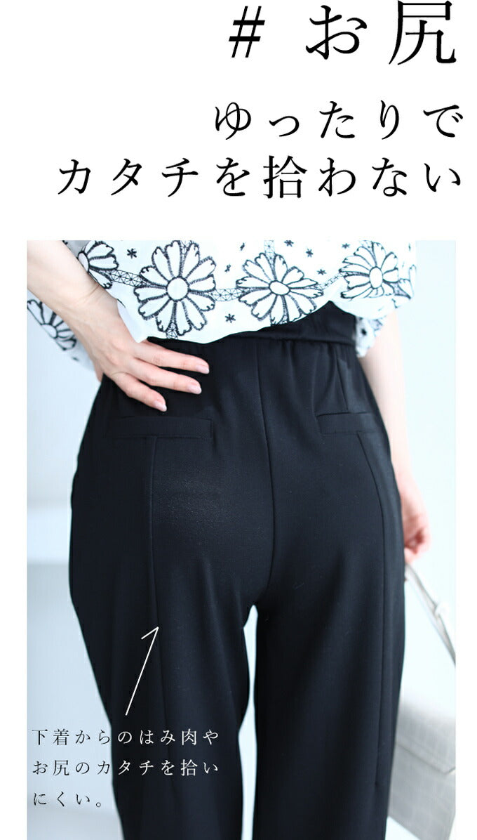 【wc-fys00009】(S~M/L~2L/3L~4L対応)ガードルいらず 下腹矯正パンツ